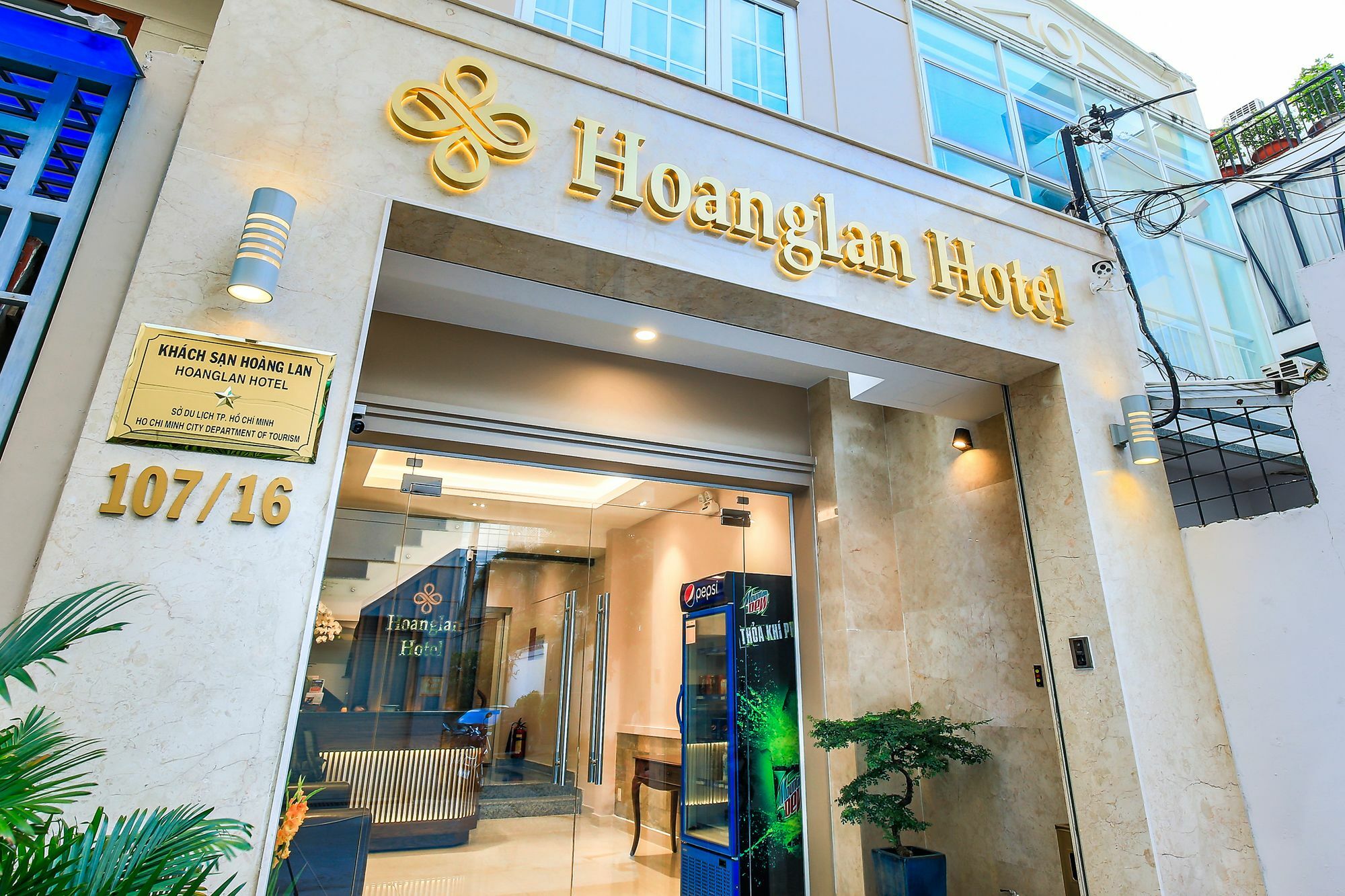 הו צ'י מין סיטי Hoang Lan Hotel מראה חיצוני תמונה